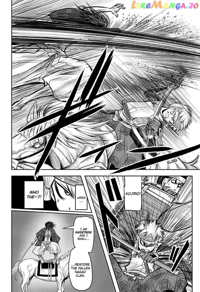 The Elusive Samurai Chapter 88 image 17_optimized